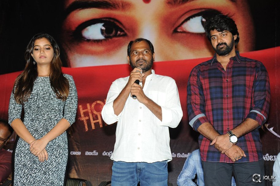 Tripura-Movie-Trailer-Launch